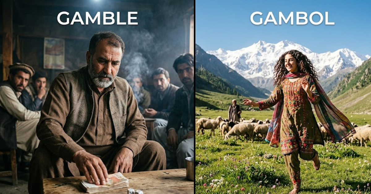 Gamble vs Gambol: Meaning, Difference, and Usage